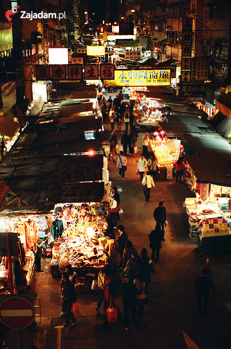 Hong Kong Podróże kulinarne