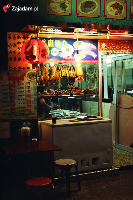 Hong Kong Podróże kulinarne