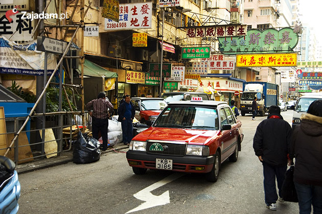 Hong Kong Podróże kulinarne